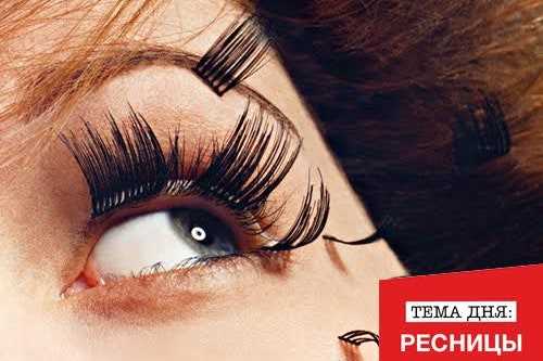 Другой возможной опасностью применения средств для увеличения ресниц является изменение оттенка глаз.